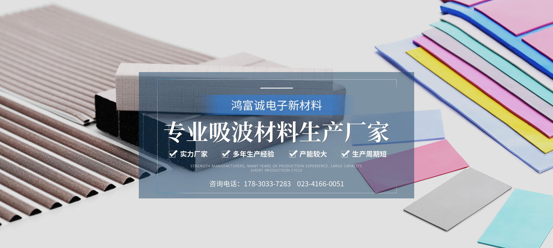 午夜福利片在线观看生產 午夜福利片在线观看生產